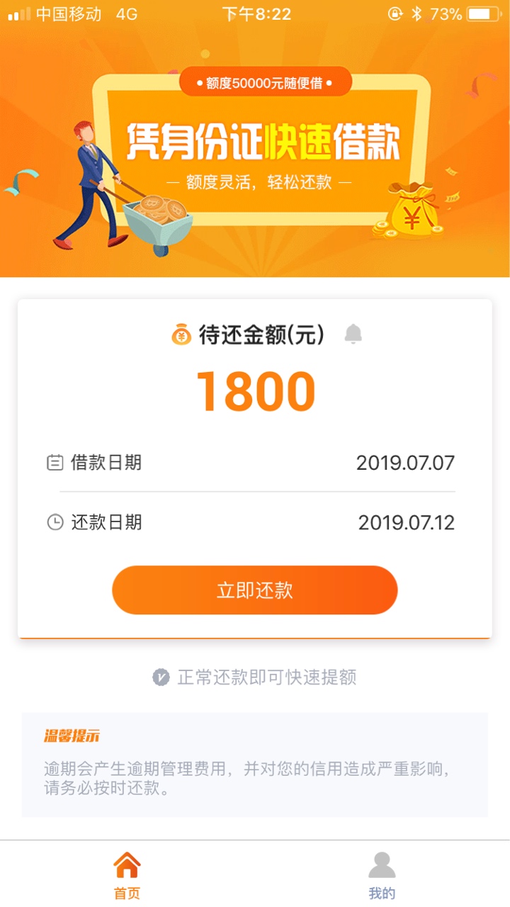 华佗救命了华佗救命了 


9 / 作者:kwkwjwbwk / 