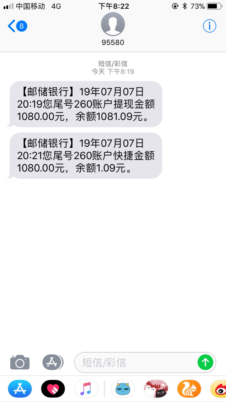 华佗救命了华佗救命了 


41 / 作者:kwkwjwbwk / 