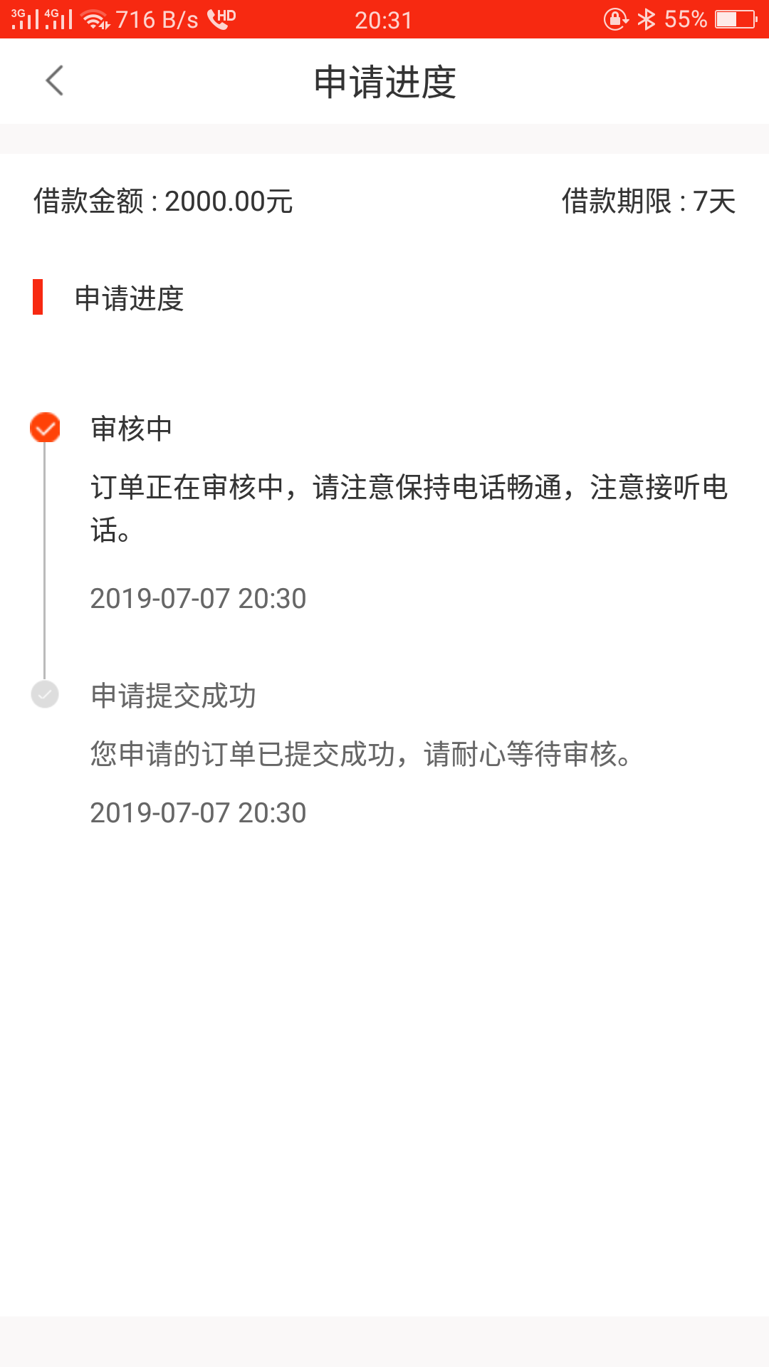 求怀孕直播求怀孕直播

57 / 作者:你拒绝密码们 / 