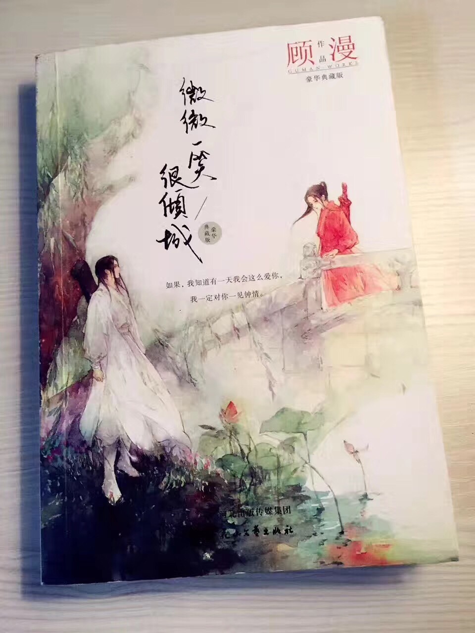 我想知道现在当dog就那么挣钱嘛我想知道 现在当dog就那么挣钱嘛 所有的dog给6 / 作者:残梦雪 / 
