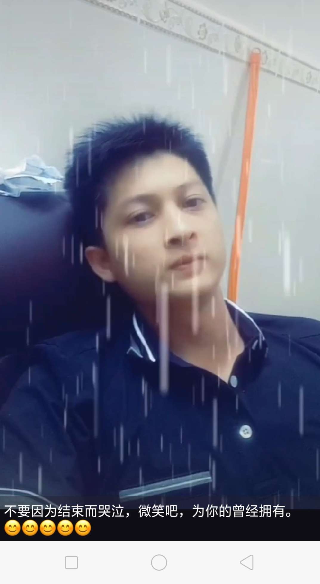 哎！钱啊！为什么到我手里就留不住哎！钱啊！为什么到我手里就留不住呢？好不46 / 作者:yeweidong / 