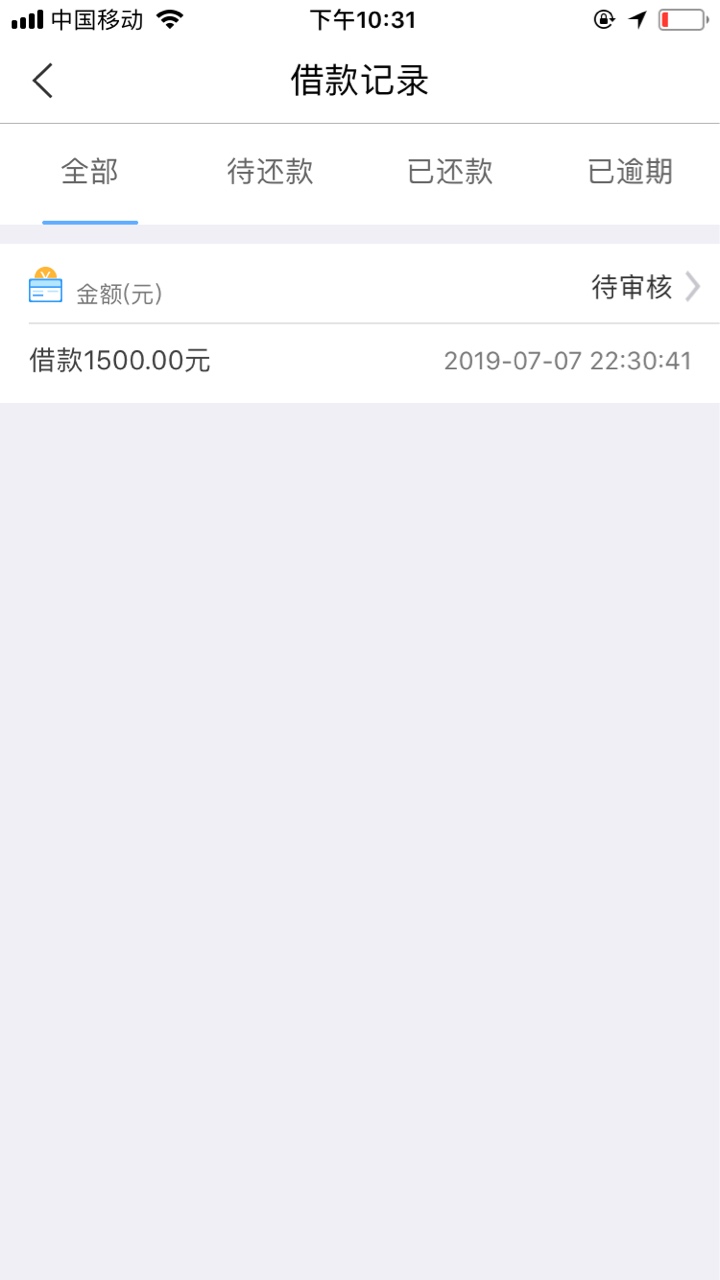 没有秒拒有希望没随你花没有秒拒 有希望没 随你花

30 / 作者:kobe123 / 