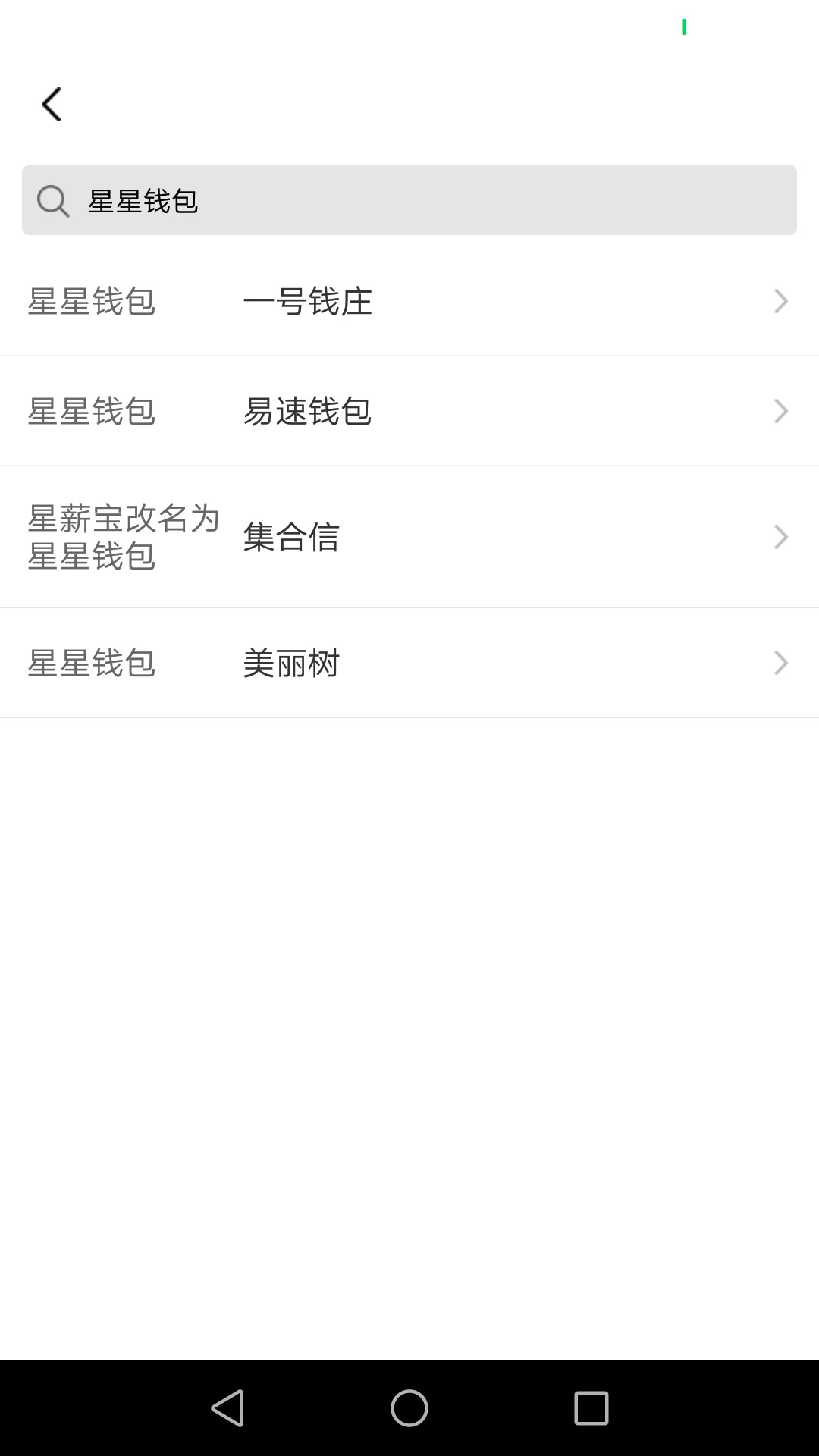 你们的TMD下款都是你们的什么时你们的   TMD   下款都是你们的    什么时候到80 / 作者:路在脚下☞ / 