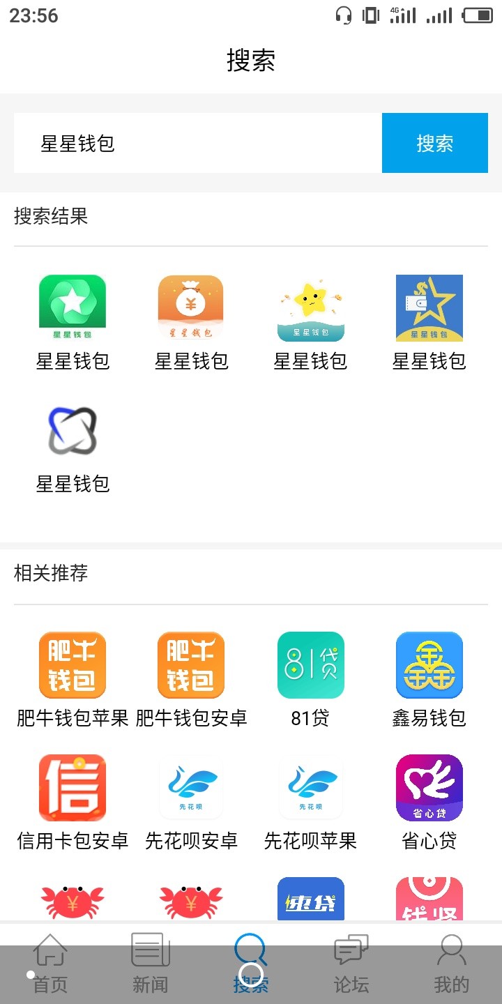 那么多那么多

26 / 作者:丰富的 / 