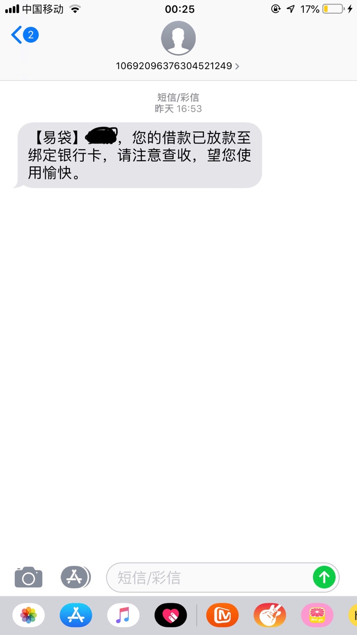 有没有这个图标的同系列啊有没有这个图标的同系列啊 

11 / 作者:Crysta / 