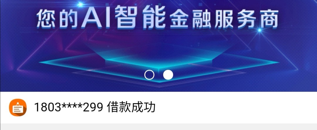 乖乖，各种跟风各种拒，一审多放更乖乖，各种跟风各种拒，一审多放更是梦

34 / 作者:18036845299 / 