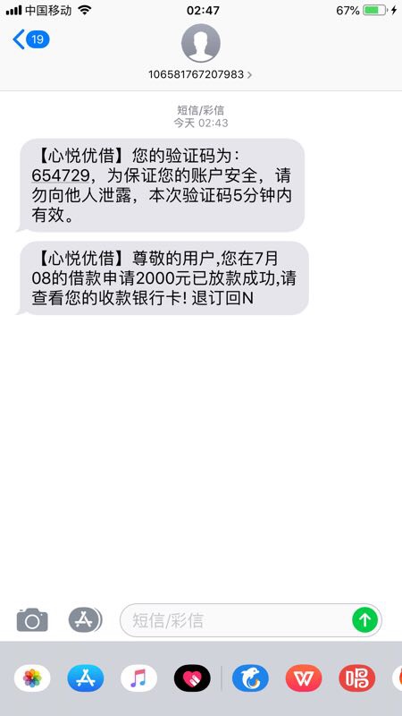 rtm终于到了，现在吃个肉真瘠薄难啊，，，，删了的话你们跟不上不怪我，现在36 / 作者:狗头猪 / 