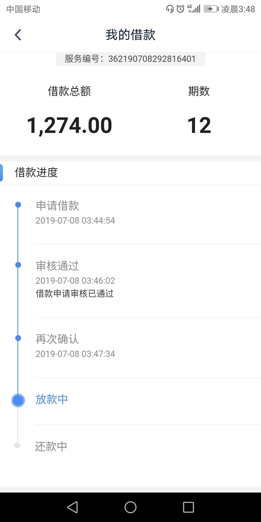 钱站放水舒服钱站放水舒服

64 / 作者:我爱ni / 