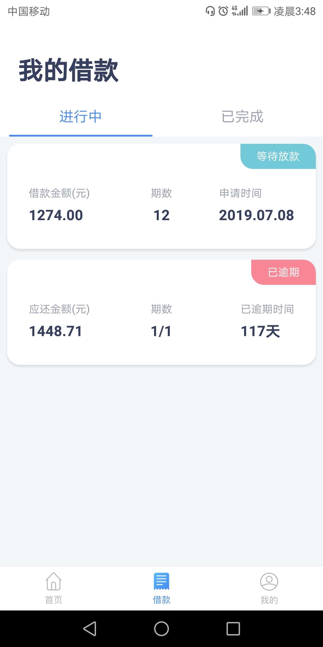 钱站放水舒服钱站放水舒服

46 / 作者:我爱ni / 