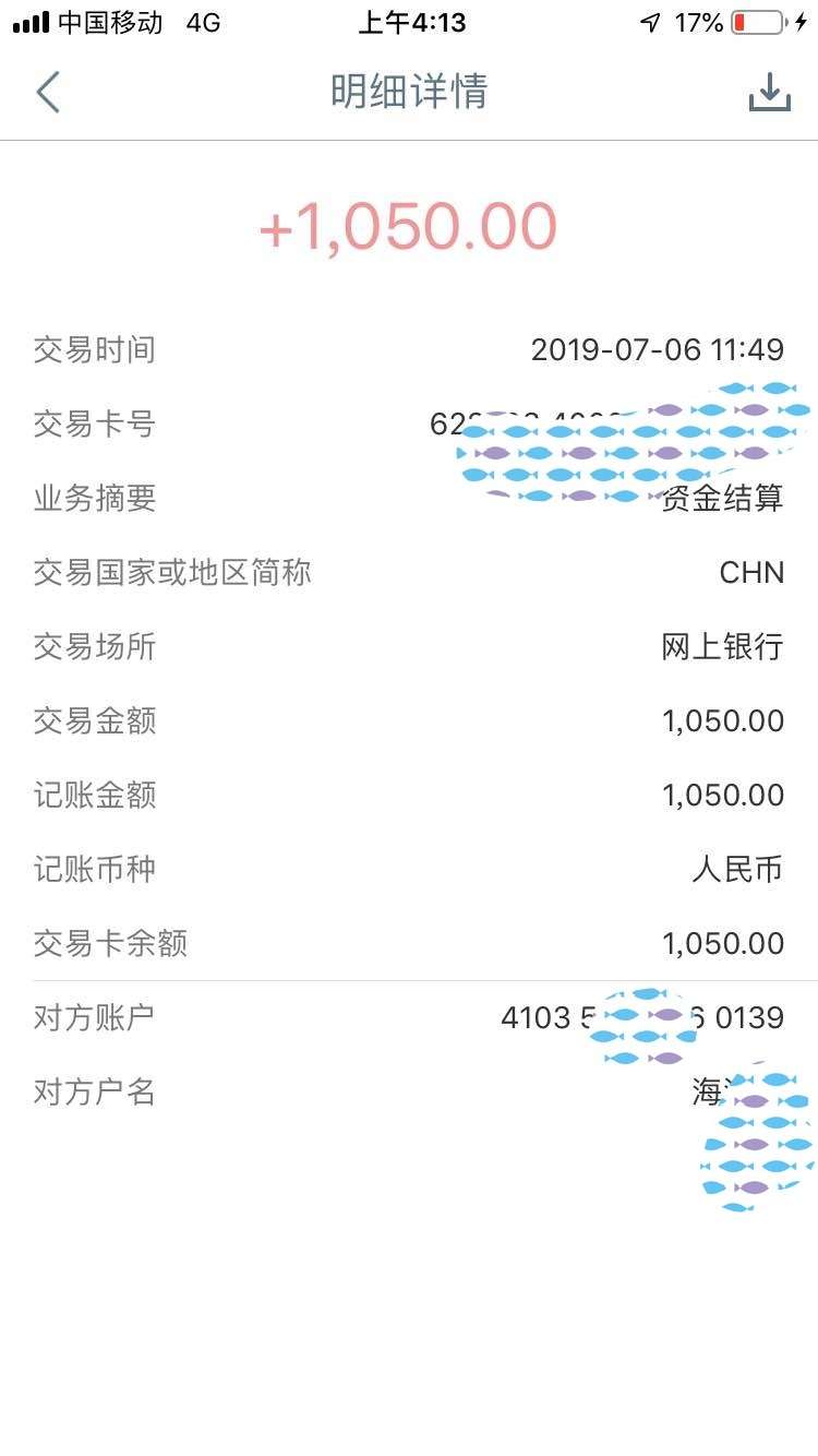 你们说的金矿系列，前天凌晨6连杀你们说的金矿系列，前天凌晨6连杀，分别是EZ39 / 作者:愤怒的小灰灰 / 