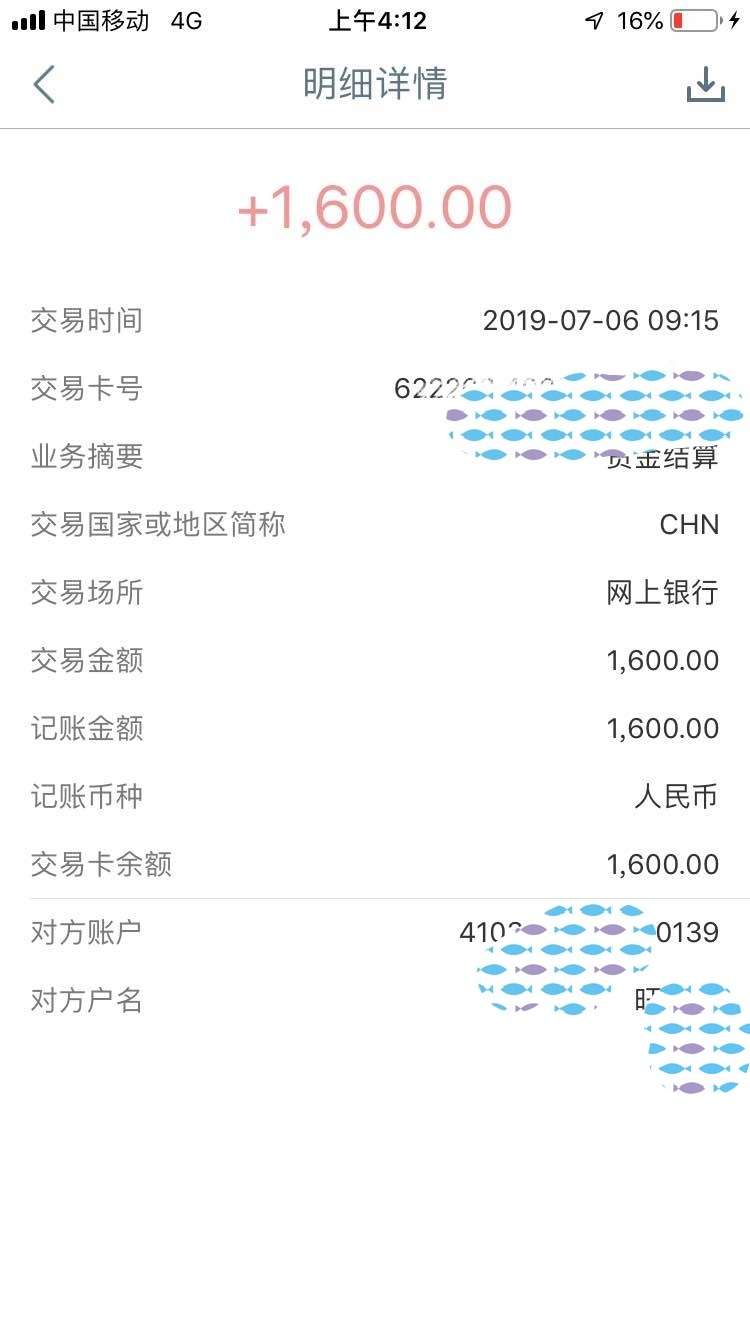 你们说的金矿系列，前天凌晨6连杀你们说的金矿系列，前天凌晨6连杀，分别是EZ43 / 作者:愤怒的小灰灰 / 