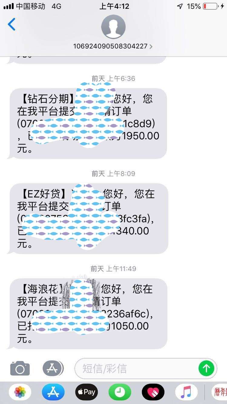 你们说的金矿系列，前天凌晨6连杀你们说的金矿系列，前天凌晨6连杀，分别是EZ60 / 作者:愤怒的小灰灰 / 