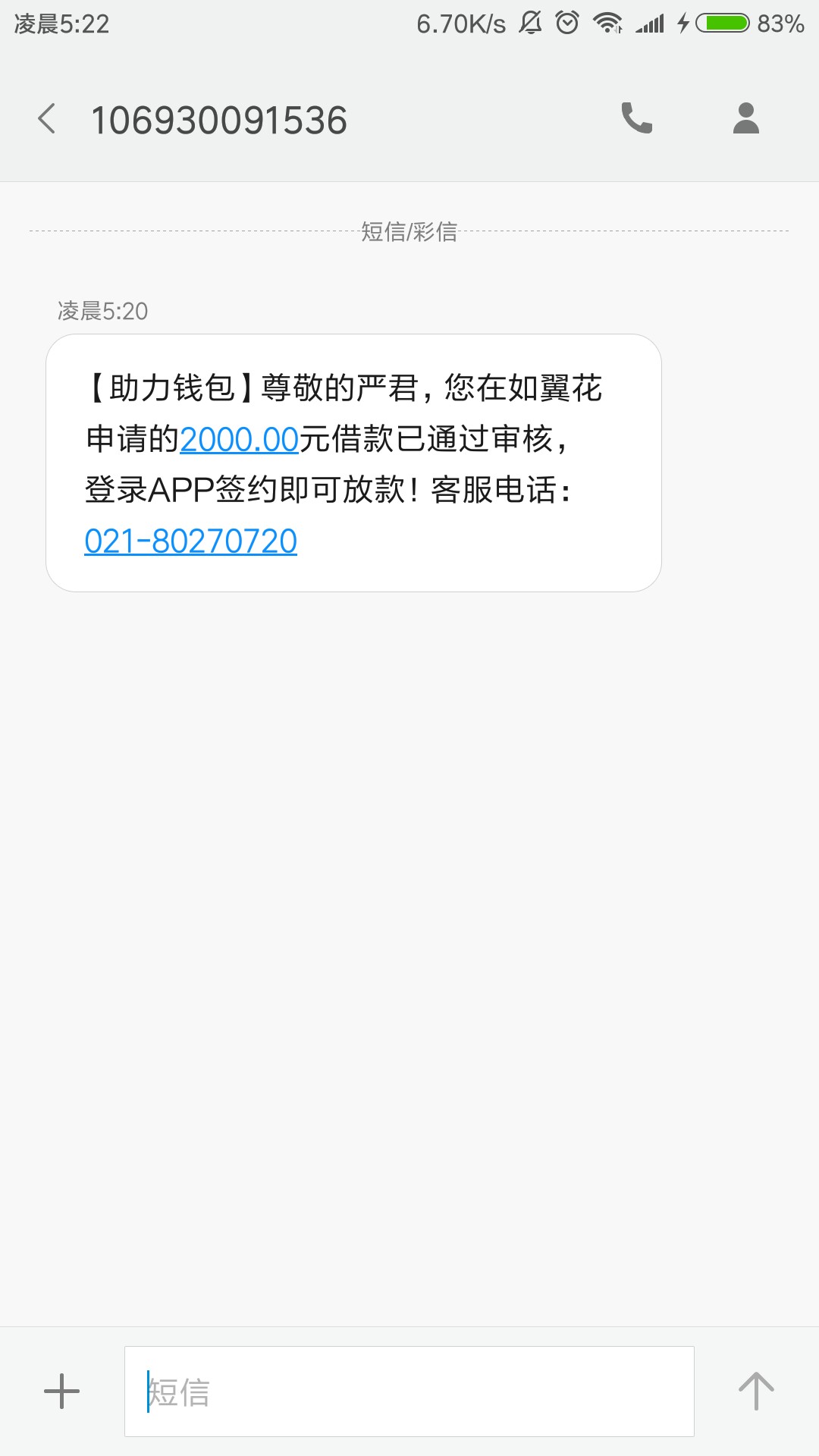 首先我太激动了，刚刚看了一个老哥首先我太激动了，刚刚看了一个老哥发的贴子61 / 作者:963299 / 