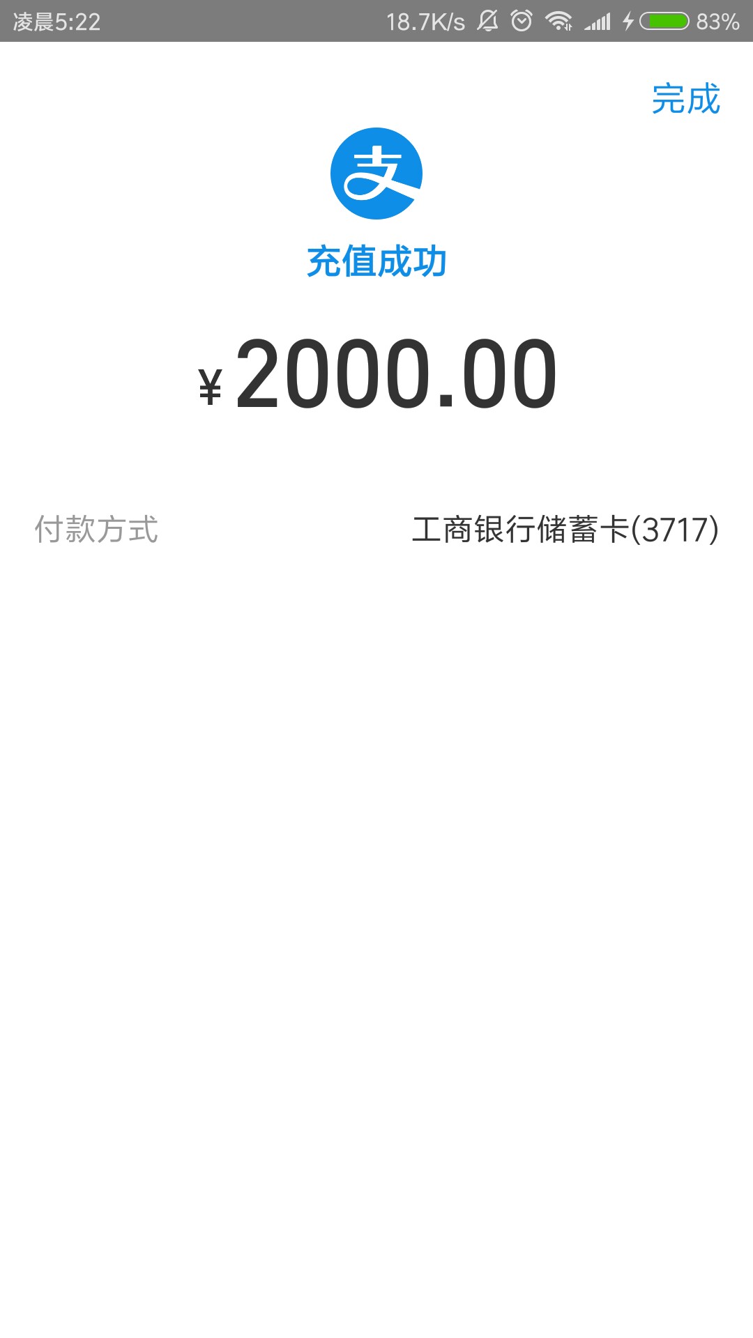 首先我太激动了，刚刚看了一个老哥首先我太激动了，刚刚看了一个老哥发的贴子22 / 作者:963299 / 