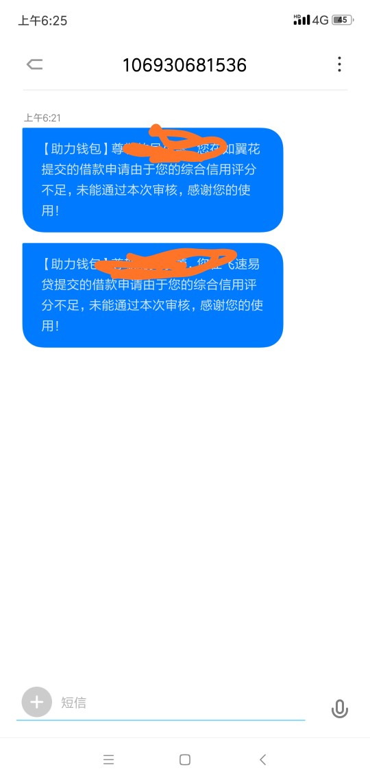 首先我太激动了，刚刚看了一个老哥首先我太激动了，刚刚看了一个老哥发的贴子54 / 作者:黑鬼哥 / 
