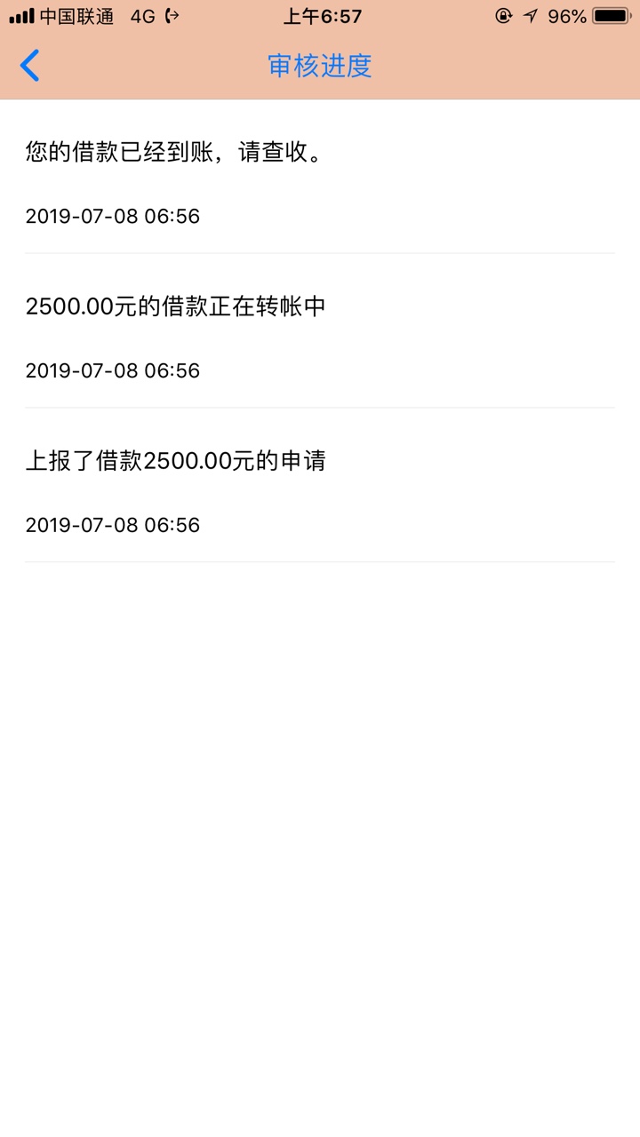 天元钱柜确实真口子！谁说老哥分享的天元钱柜假口子，我就秒批秒到账！


5 / 作者:刘德华演唱会 / 