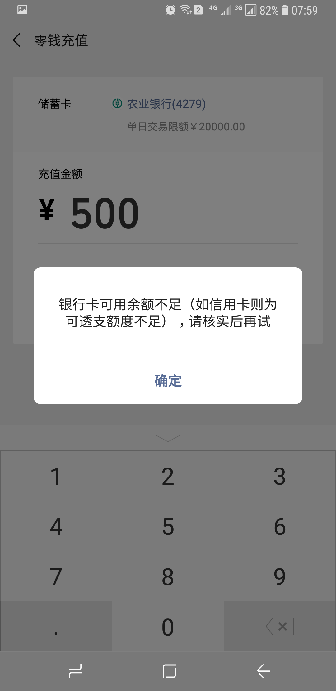大水如意花多久到账审核秒过牛b好大水 如意花多久到账 审核秒过牛b 好久没下16 / 作者:vx/yayzyp / 