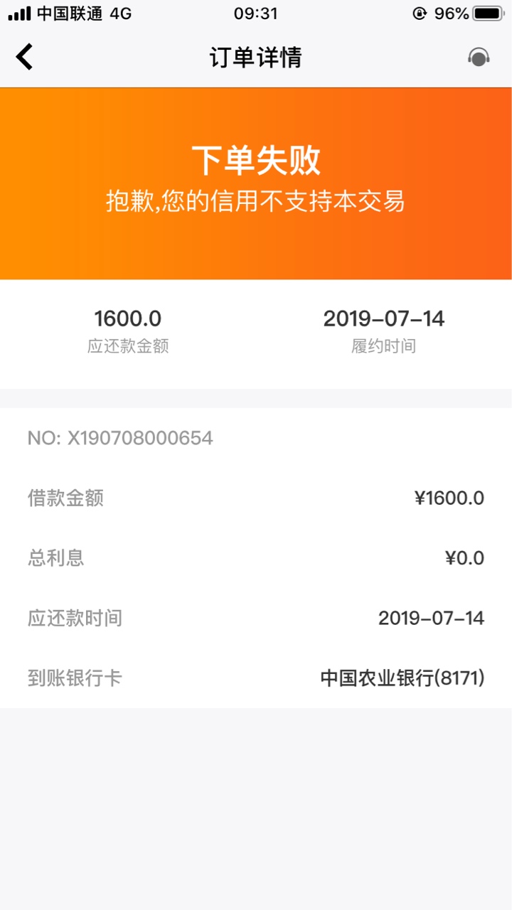 秒到。可能有人说我是gt名称。善财童子。入口x7。你们爱信不信吧。本人资质差39 / 作者:要什么名字呢 / 