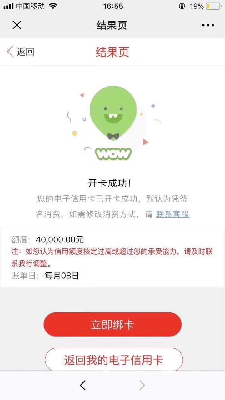 求老哥码案，秒批马上拿钱，怎搞的求老哥码案，秒批马上拿钱，怎搞的

12 / 作者:番茄123 / 