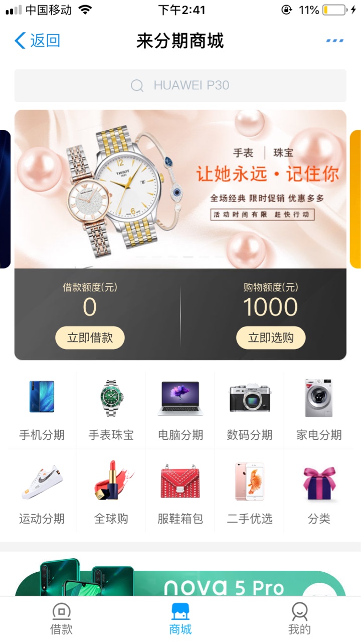 这种可以不黑道极致


38 / 作者:527925846 / 