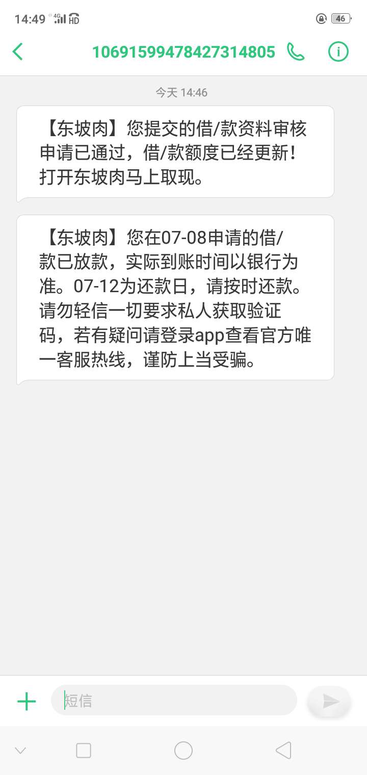 东坡肉真的有水。东坡肉真的有水。




58 / 作者:ftrgg / 