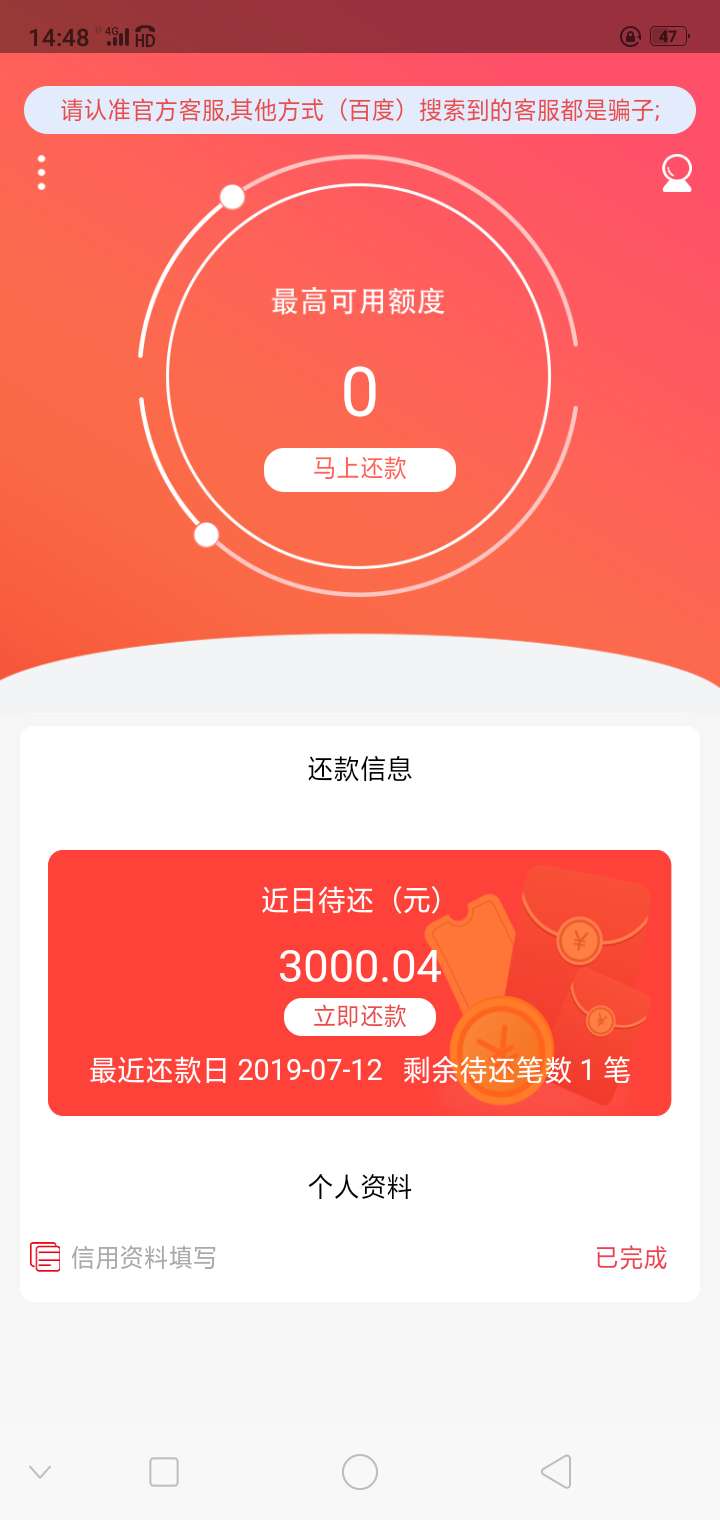 东坡肉真的有水。东坡肉真的有水。




34 / 作者:ftrgg / 