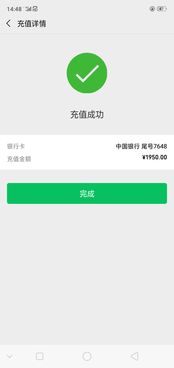 东坡肉真的有水。东坡肉真的有水。




56 / 作者:ftrgg / 