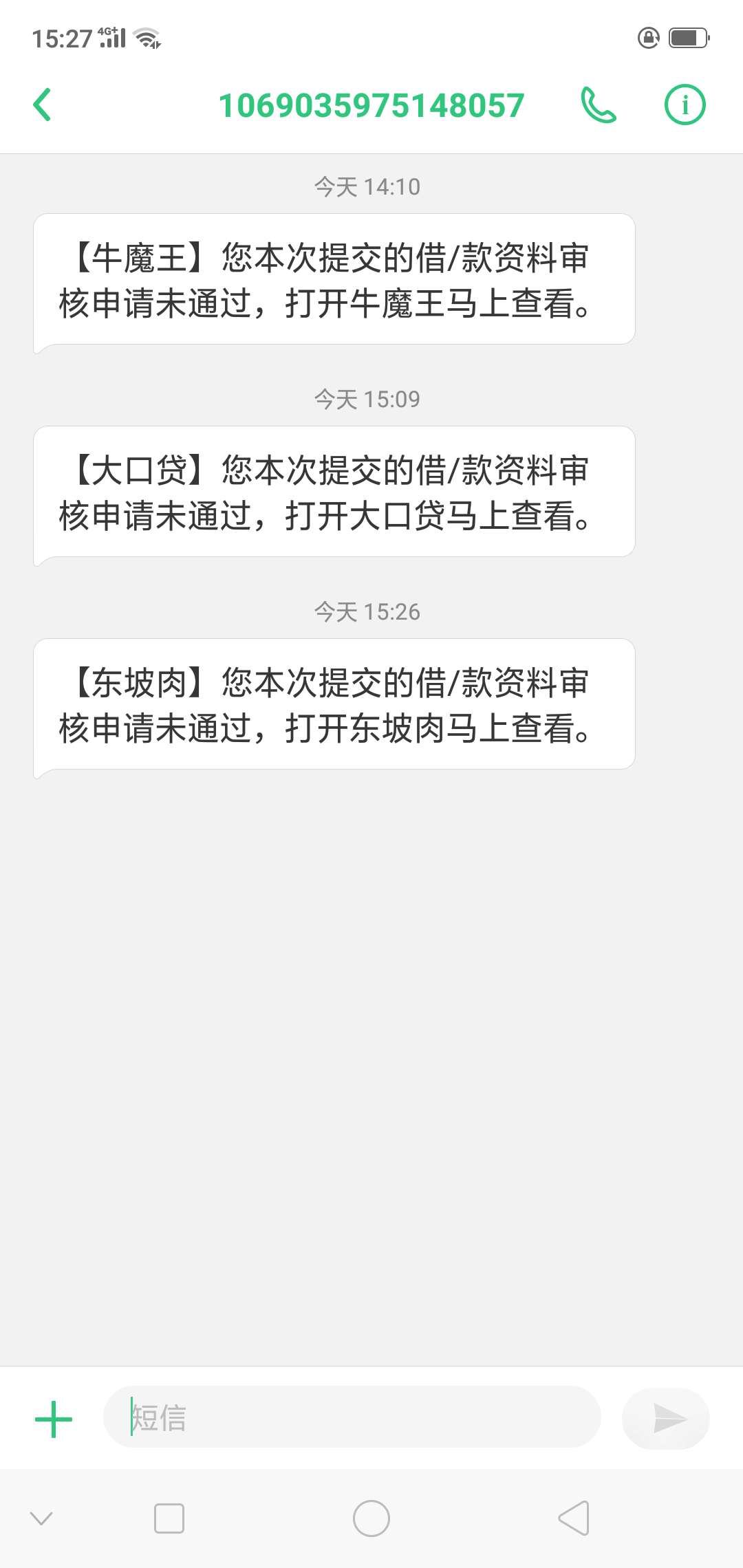 东坡肉真的有水。东坡肉真的有水。




65 / 作者:uuhhhb / 