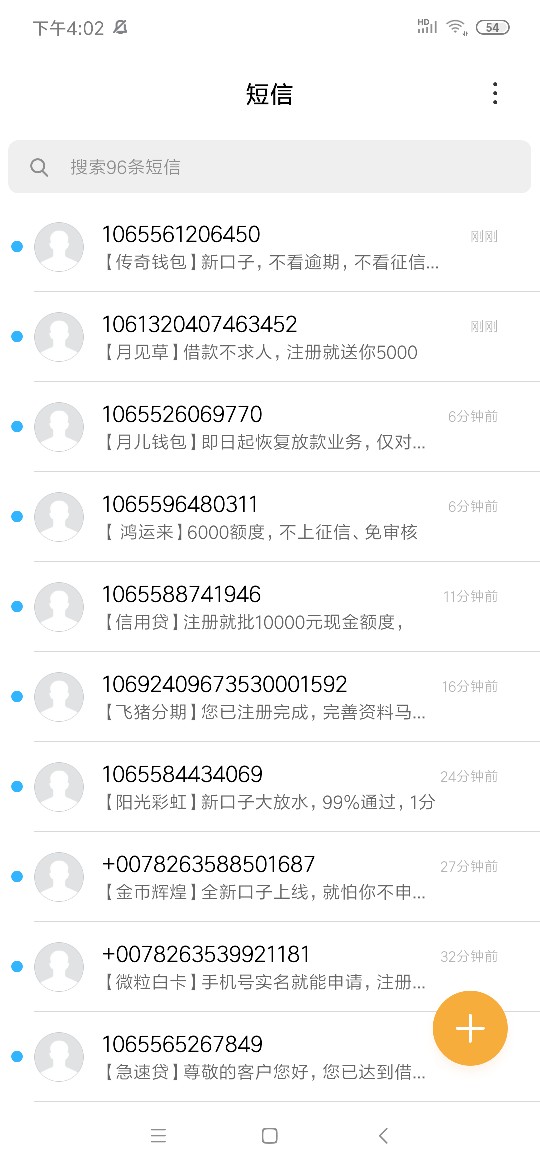 狗T真勤快狗T真勤快

49 / 作者:蓝翔老司机 / 