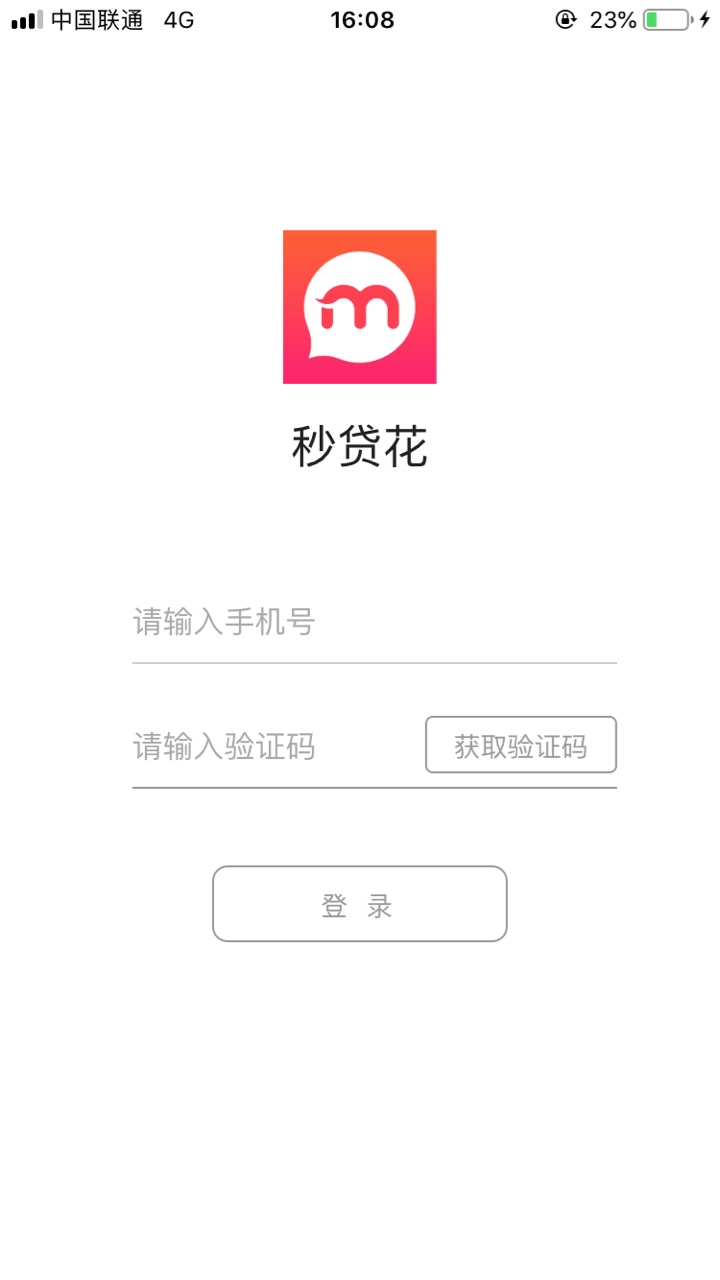 有同款吗同款吗，有的话安排有同款吗同款吗，有的话安排


15 / 作者:摸摸555 / 