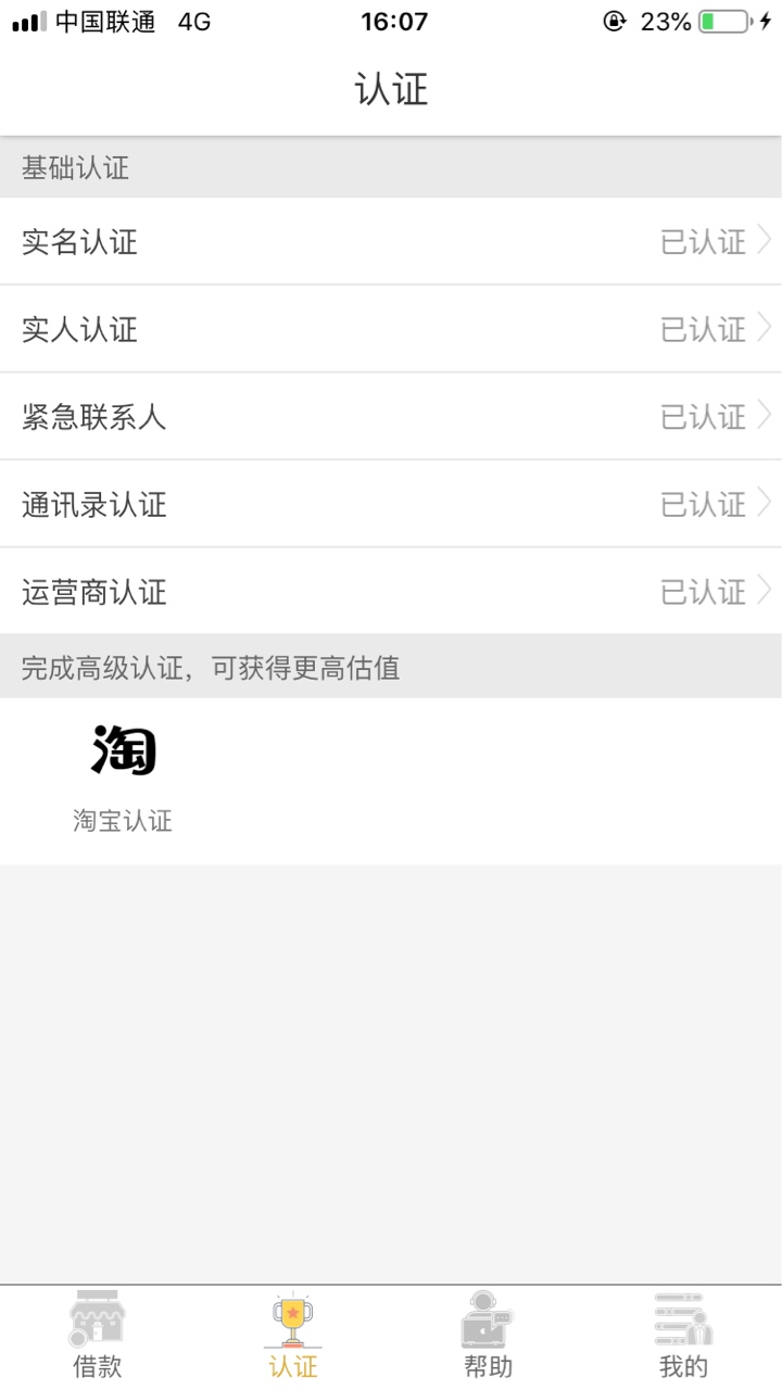 有同款吗同款吗，有的话安排有同款吗同款吗，有的话安排


33 / 作者:摸摸555 / 