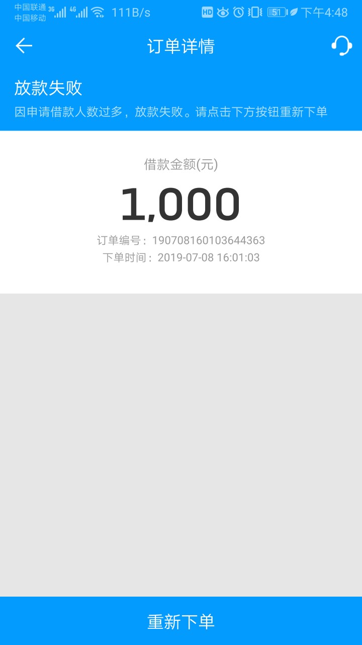 这是狗分不够原因，还是得认证淘宝这是狗分不够原因，还是得认证淘宝？

48 / 作者:胡同深处 / 