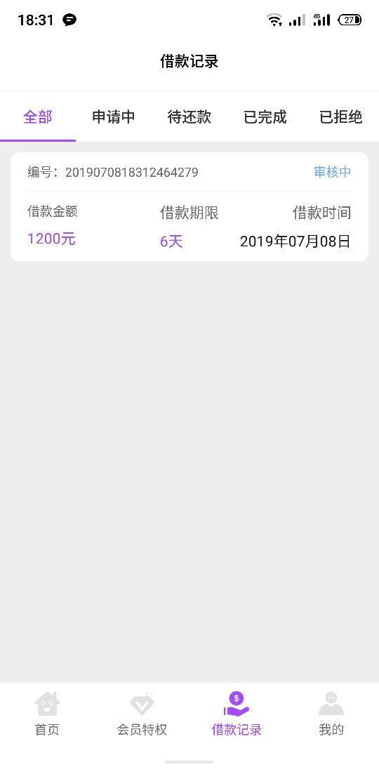 来自撸口子发夹的帖子
73 / 作者:撸口子发夹 / 
