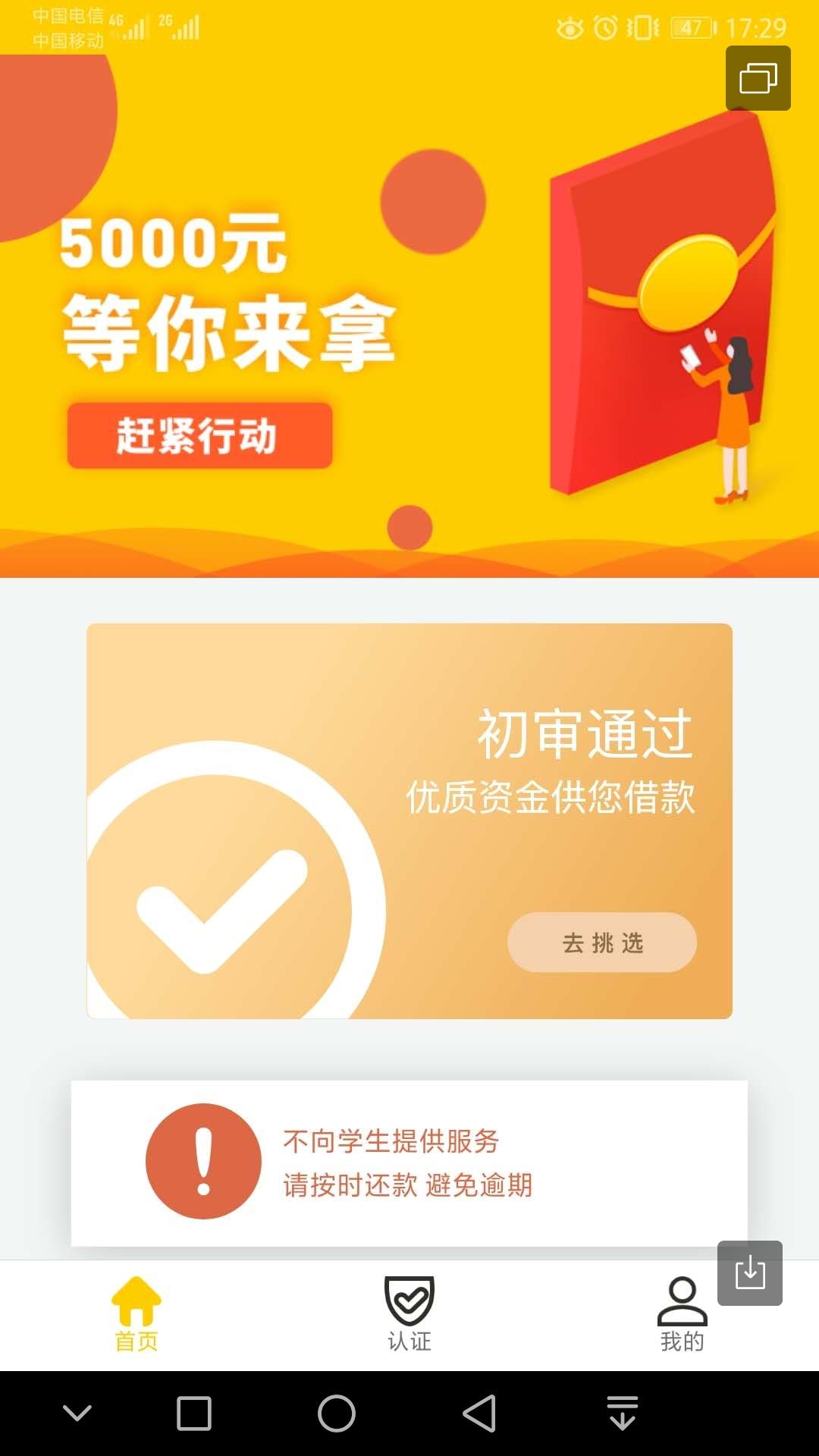 各位老哥老姐，即客，薯条，天元除各位老哥老姐，即客，薯条，天元除了这三个92 / 作者:捌壹捌 / 