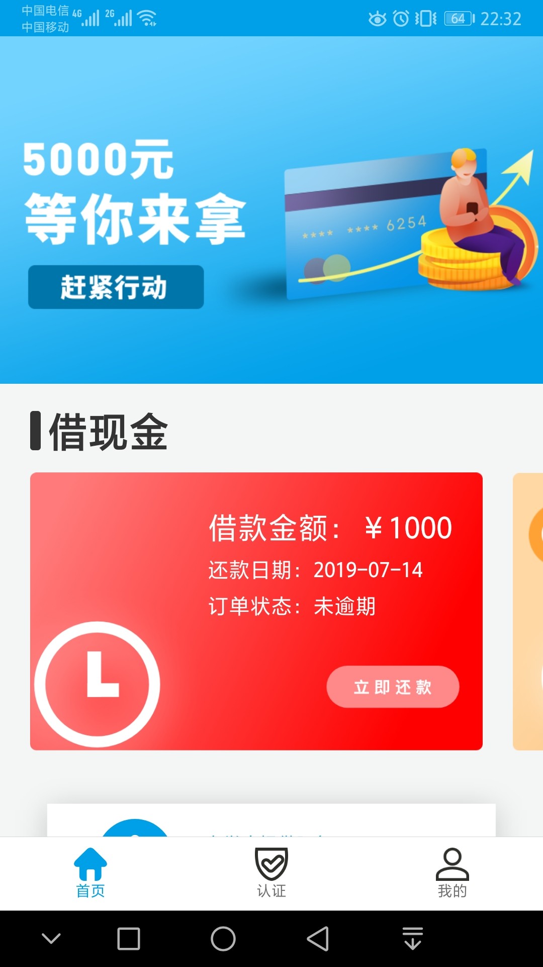 各位老哥老姐，即客，薯条，天元除各位老哥老姐，即客，薯条，天元除了这三个22 / 作者:捌壹捌 / 