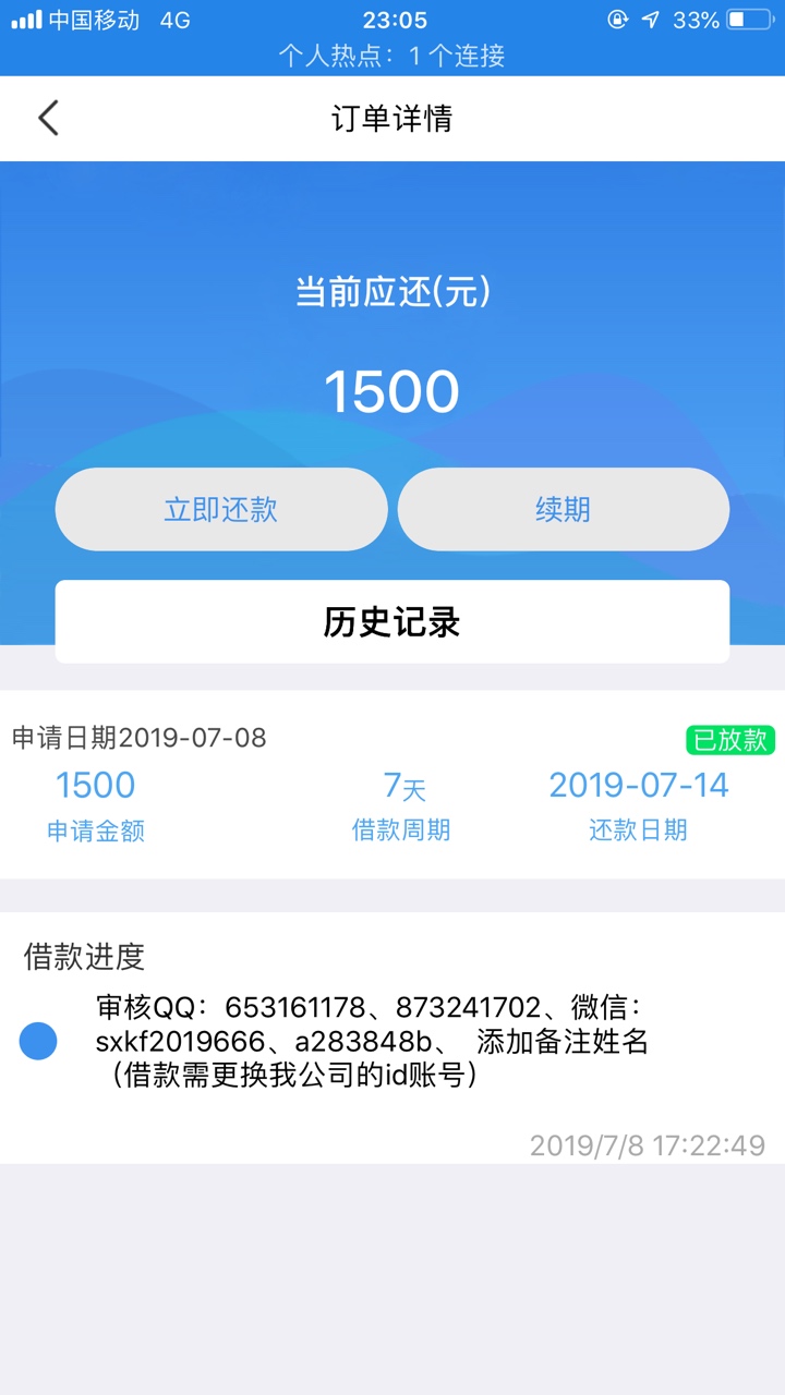 找下存在感，哎找下存在感，哎

33 / 作者:2582998 / 