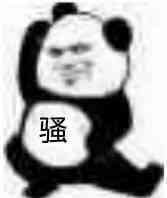 先去周公贷了..先去周公贷了..
21 / 作者:我是真的蜘蛛侠 / 