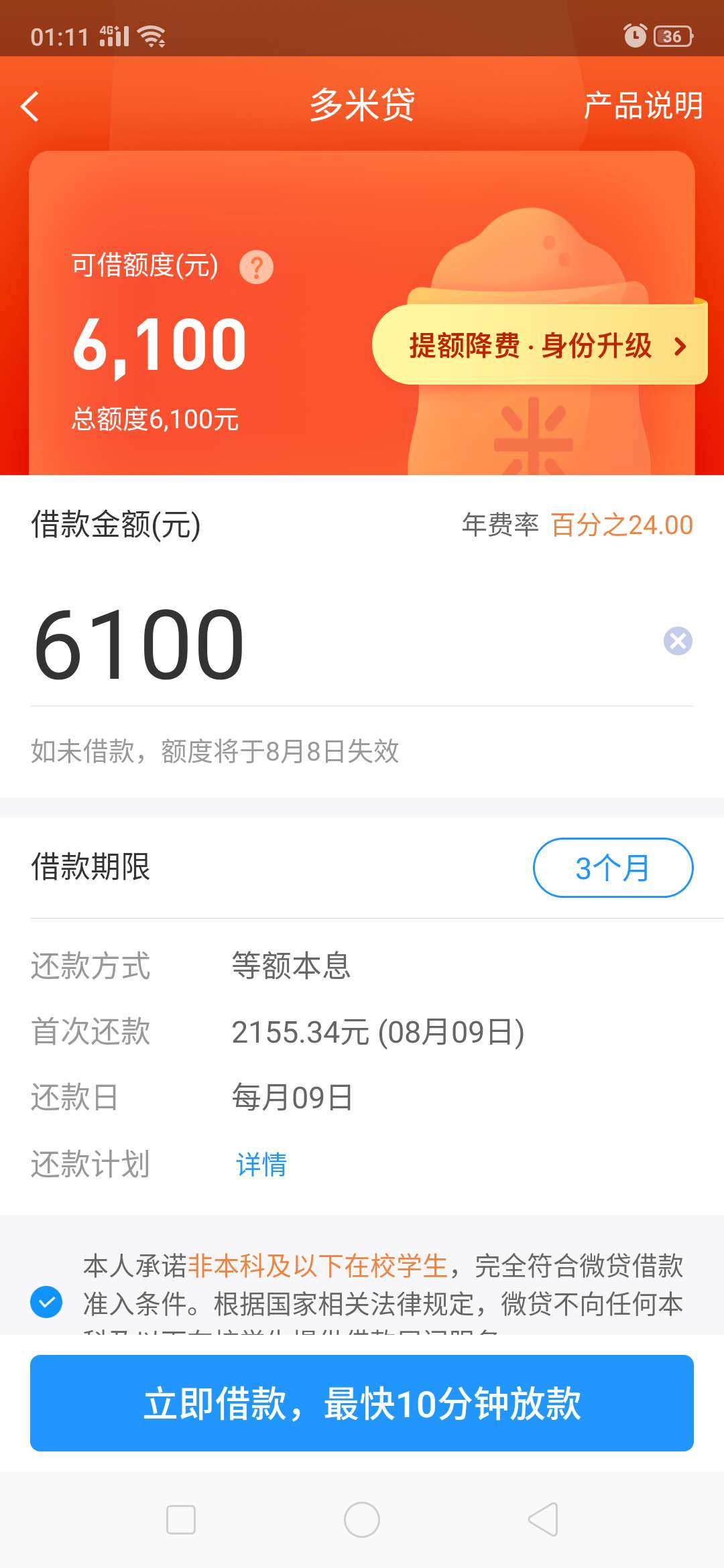 这能过吗这能过吗

82 / 作者:wtugahriu / 