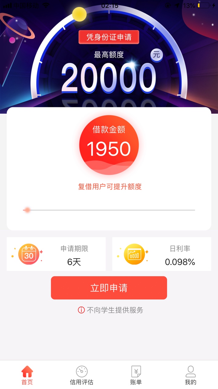 老哥们这是什么系列老哥们 这是什么系列


2 / 作者:Crysta / 