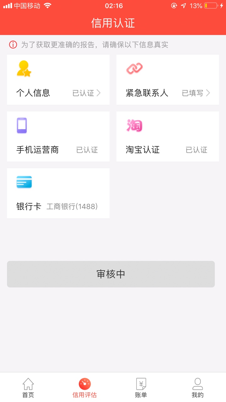 老哥们这是什么系列老哥们 这是什么系列


56 / 作者:Crysta / 