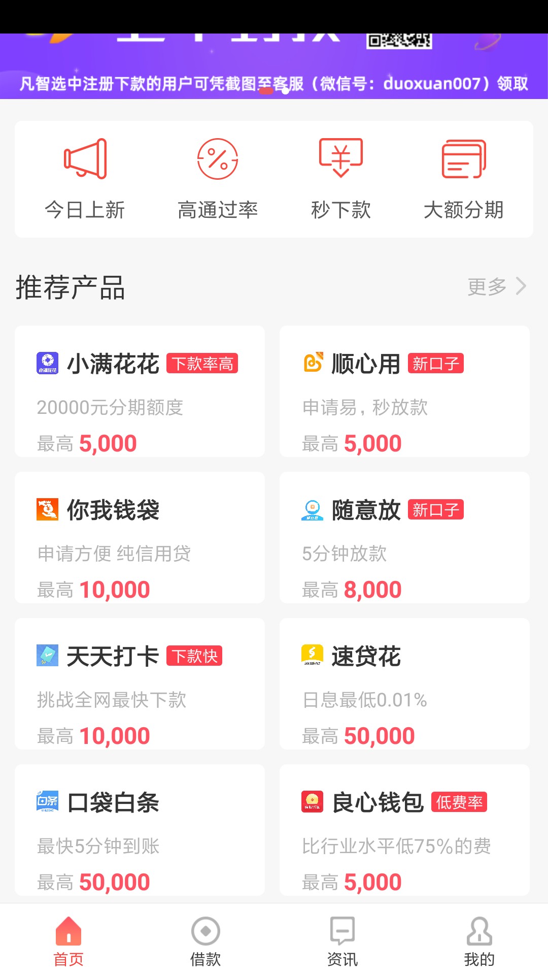 老哥们这是什么系列老哥们 这是什么系列


55 / 作者:原来如此es / 