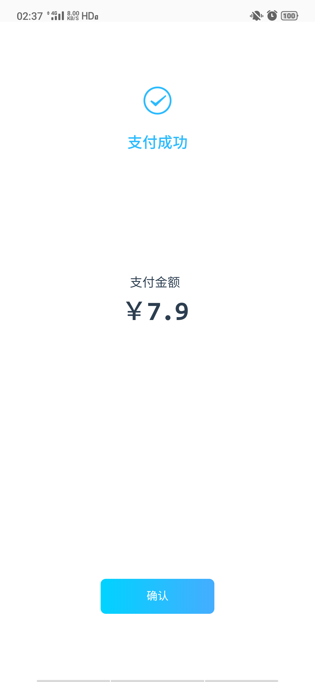 这玩意儿没啥用啊{:悲伤:}这玩意儿没啥用啊


19 / 作者:951123 / 