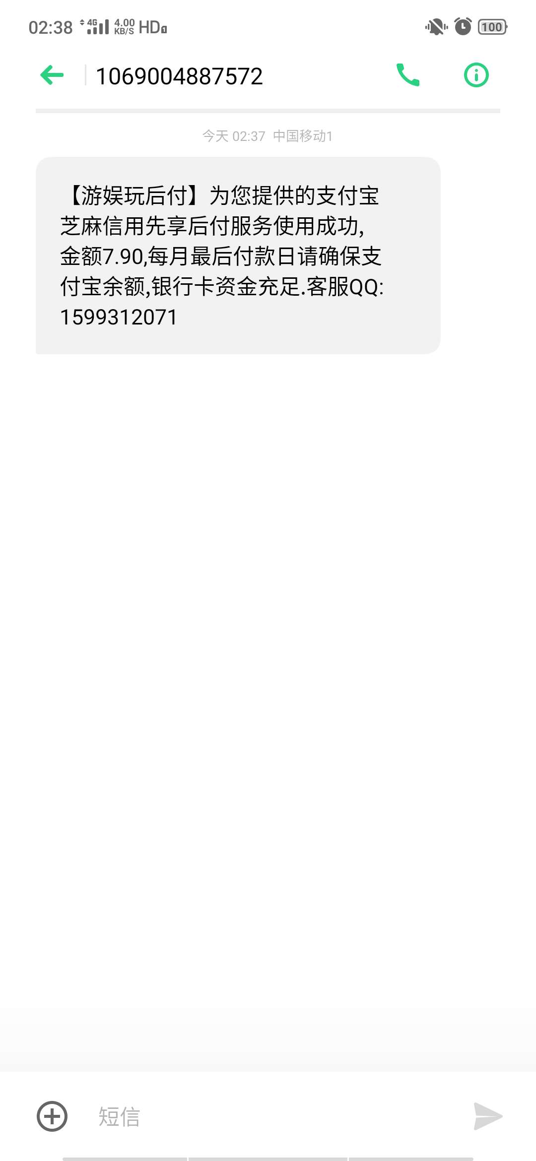 这玩意儿没啥用啊{:悲伤:}这玩意儿没啥用啊


21 / 作者:951123 / 