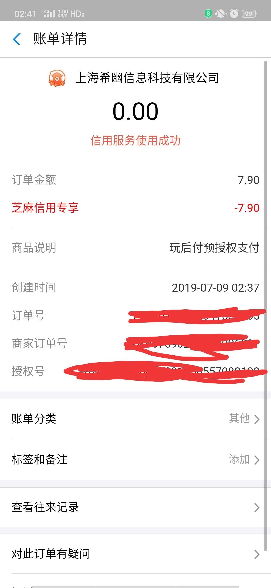 这玩意儿没啥用啊{:悲伤:}这玩意儿没啥用啊


33 / 作者:951123 / 