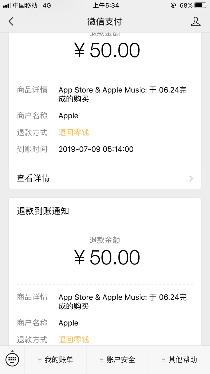 天不亡我哈哈哈哈哈。身上一分钱没天不亡我哈哈哈哈哈。身上一分钱没有了饿了80 / 作者:唯有奋斗可期待 / 