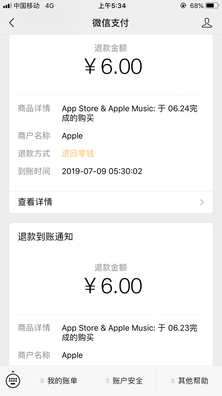 天不亡我哈哈哈哈哈。身上一分钱没天不亡我哈哈哈哈哈。身上一分钱没有了饿了70 / 作者:唯有奋斗可期待 / 