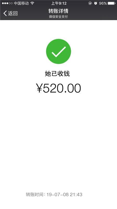 水织阿姨，我要做你的舔狗，{:奸水织阿姨，我要做你的舔狗，你会答应我吗？？93 / 作者:元素师父 / 