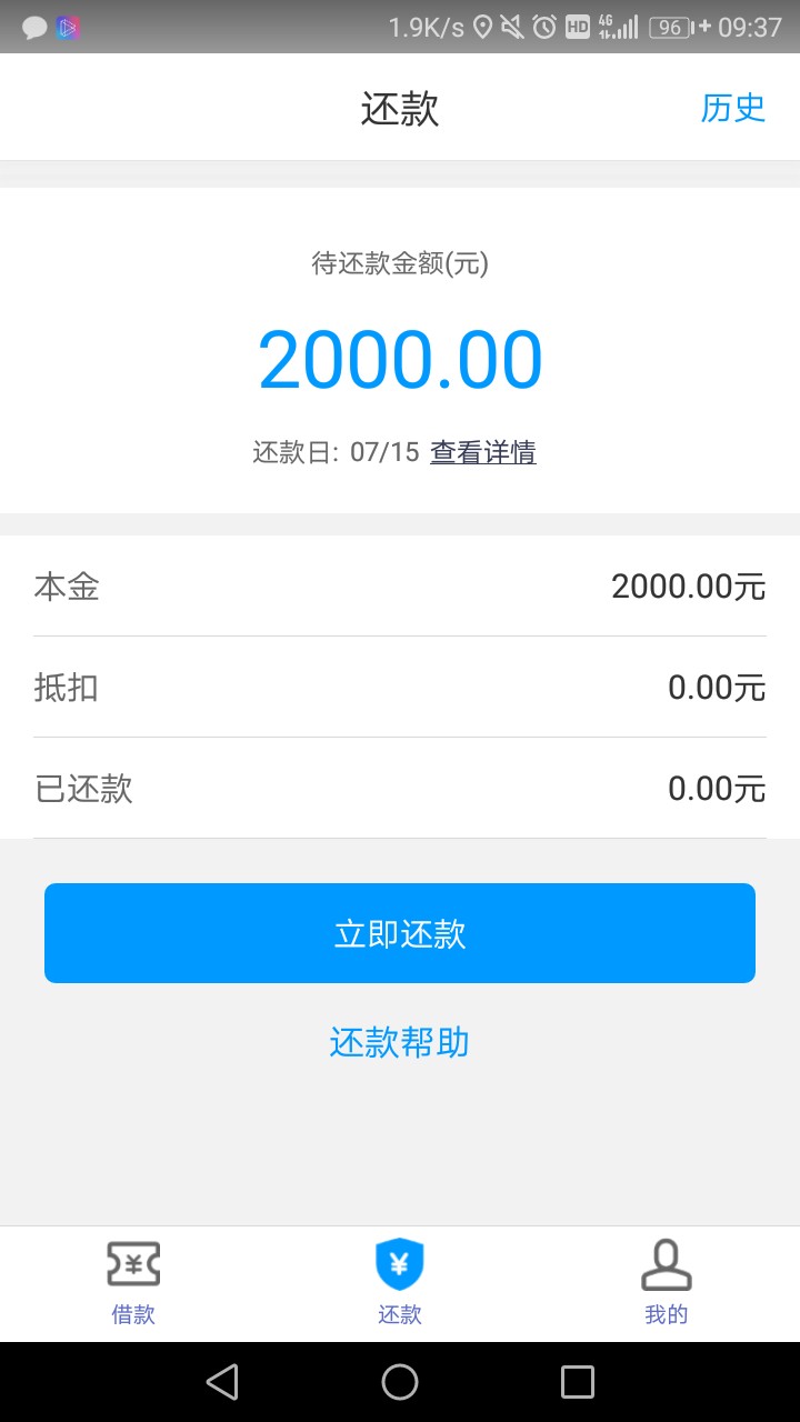 直付钱包~入口小黑鱼，会回访本人直付钱包~入口小黑鱼，会回访本人和联系人~65 / 作者:VVipm / 