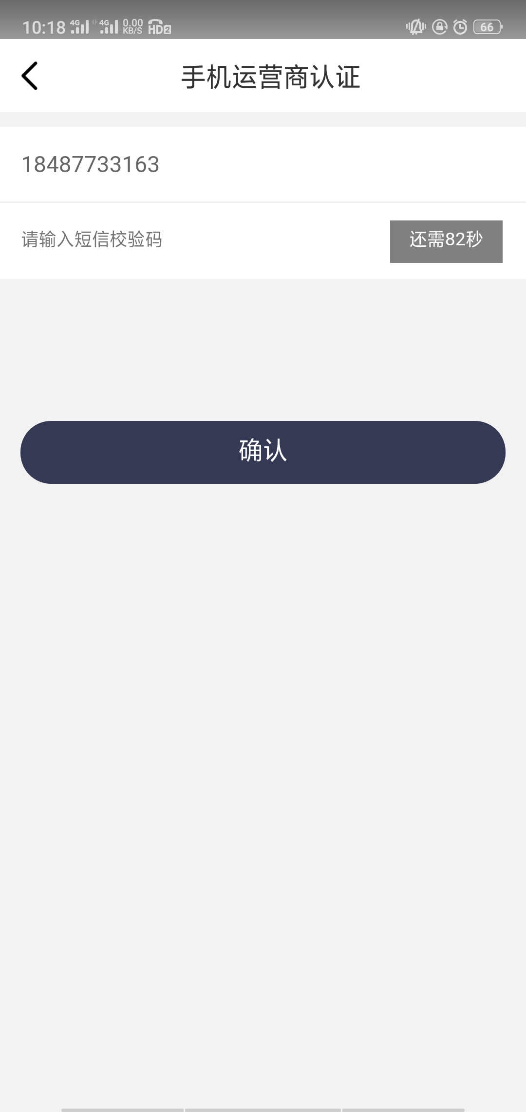 直付钱包~入口小黑鱼，会回访本人直付钱包~入口小黑鱼，会回访本人和联系人~50 / 作者:lcf666 / 