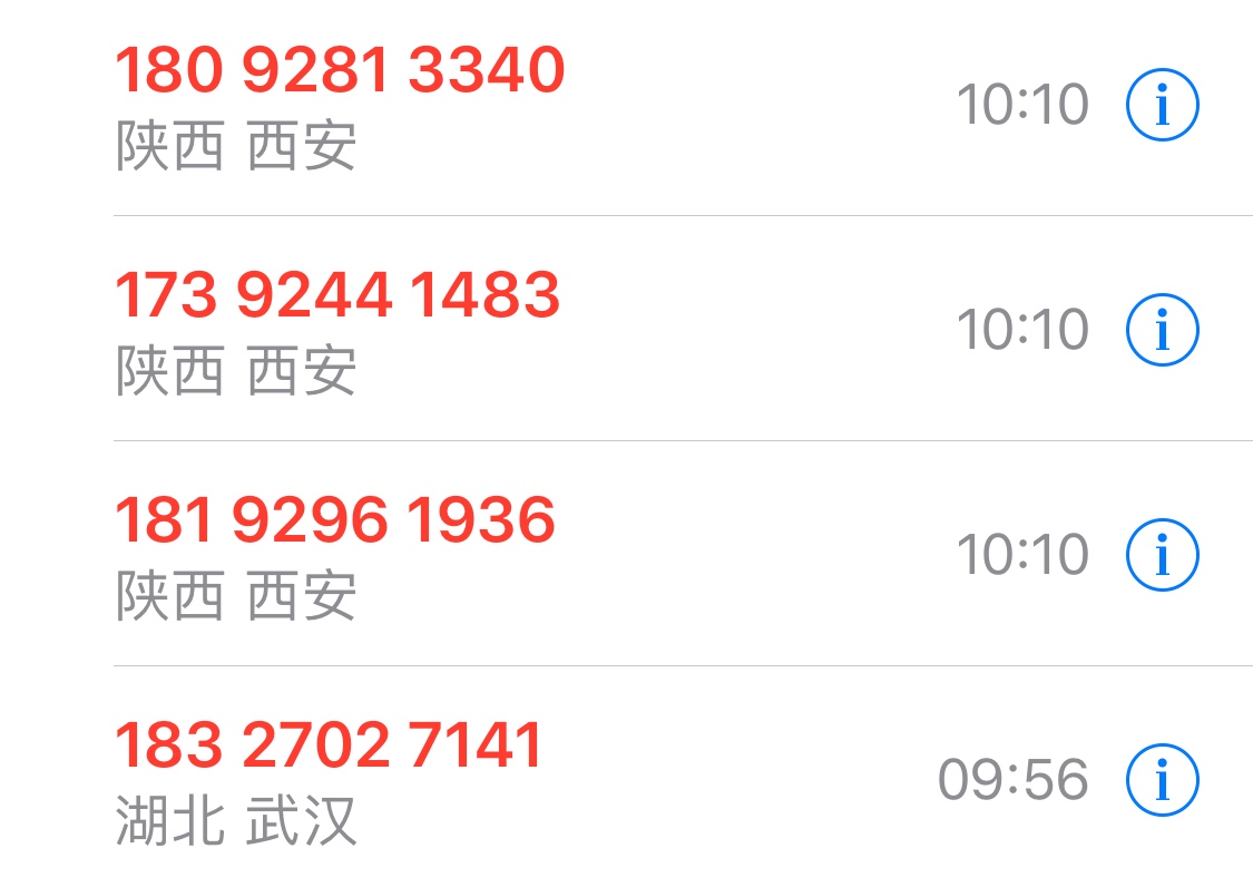 这是哪家狗催，老哥帮帮忙这是哪家狗催，老哥帮帮忙


93 / 作者:单单123 / 